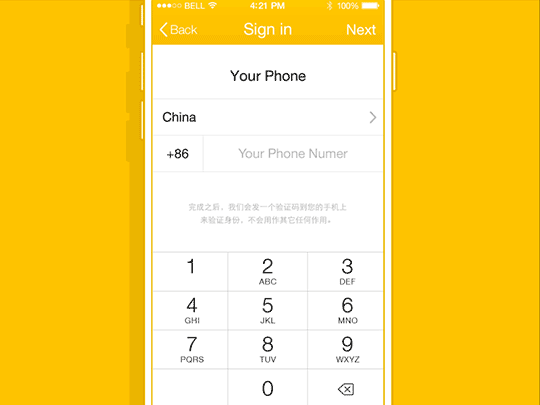 點擊查看原圖 07.gif