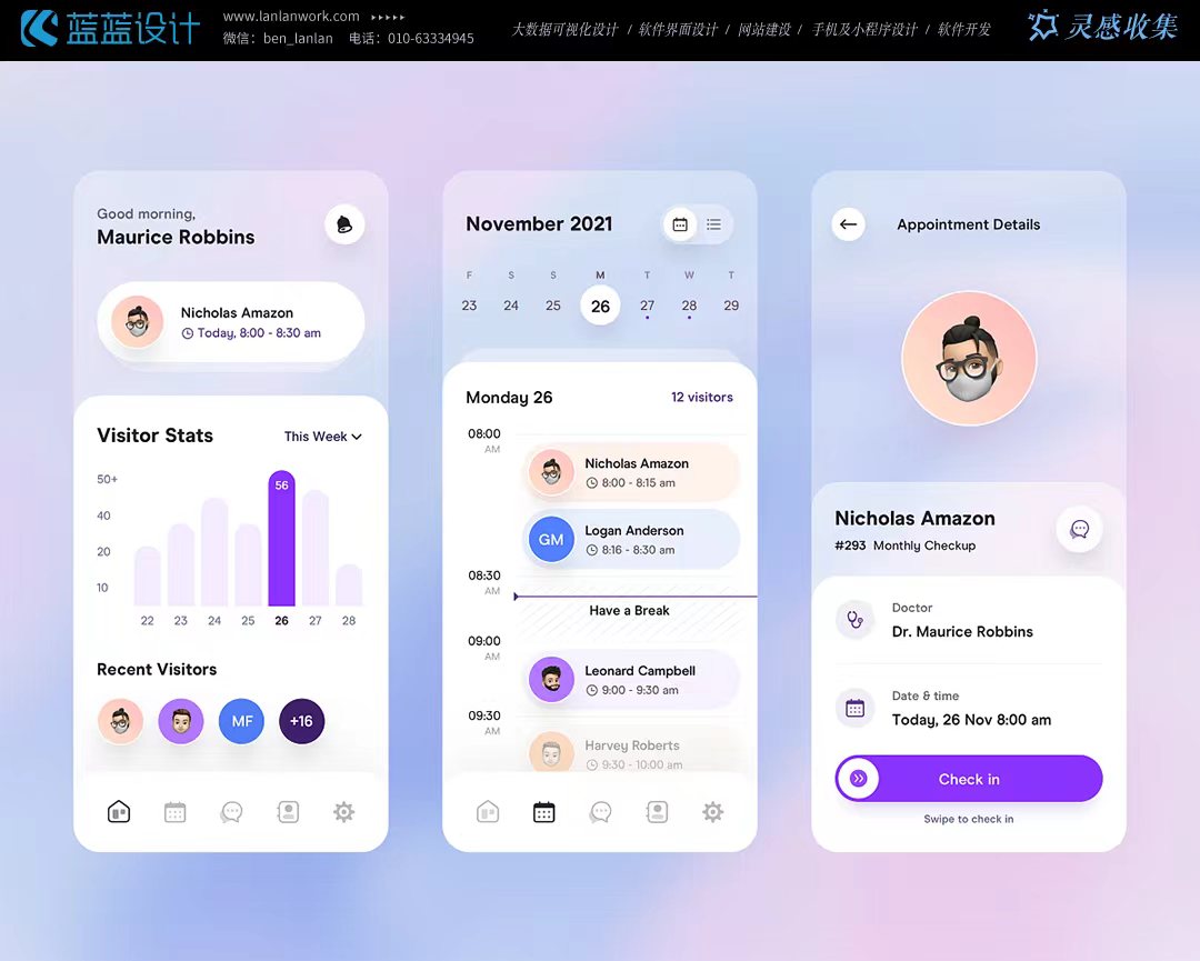 點(diǎn)擊查看原圖 WechatIMG7349.jpeg