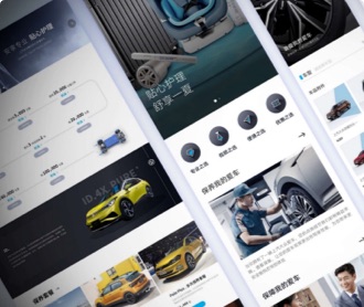 某知名汽車品牌售后服務網(wǎng)站設(shè)計