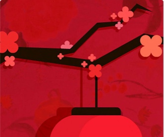 梅花牡丹基金會(huì)網(wǎng)站設(shè)計(jì)