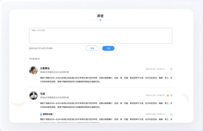 鳥類資源庫網(wǎng)站設(shè)計,高端網(wǎng)站設(shè)計